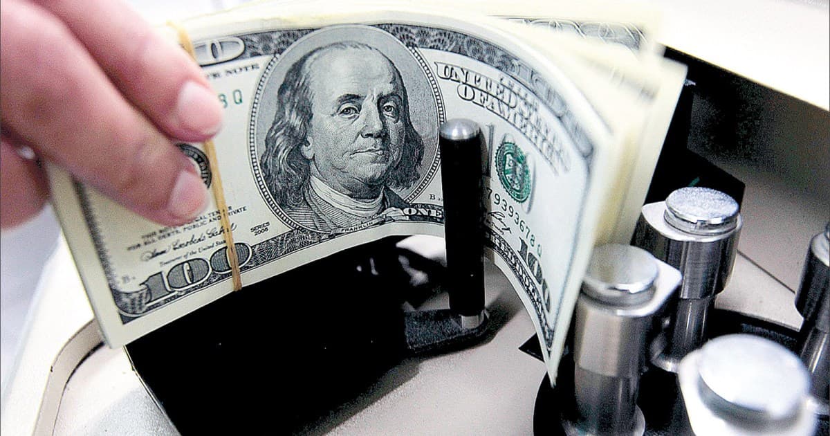 لماذا لم يلحق بنك إنجلترا بالفيدرالي في رفع أسعار الفائدة؟
