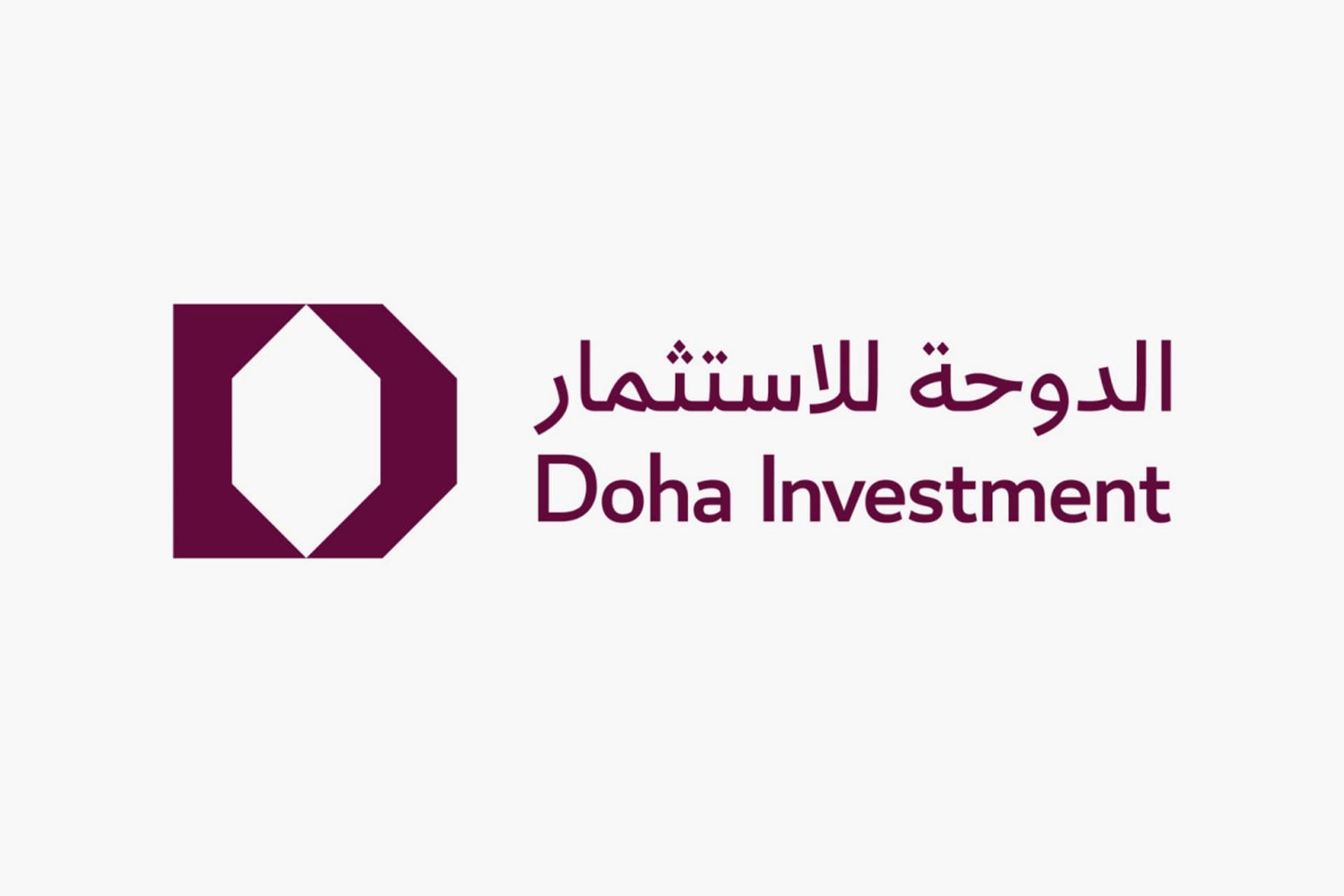 قطر تطلق قسم استثمارات محلية في صندوق الثروة السيادي