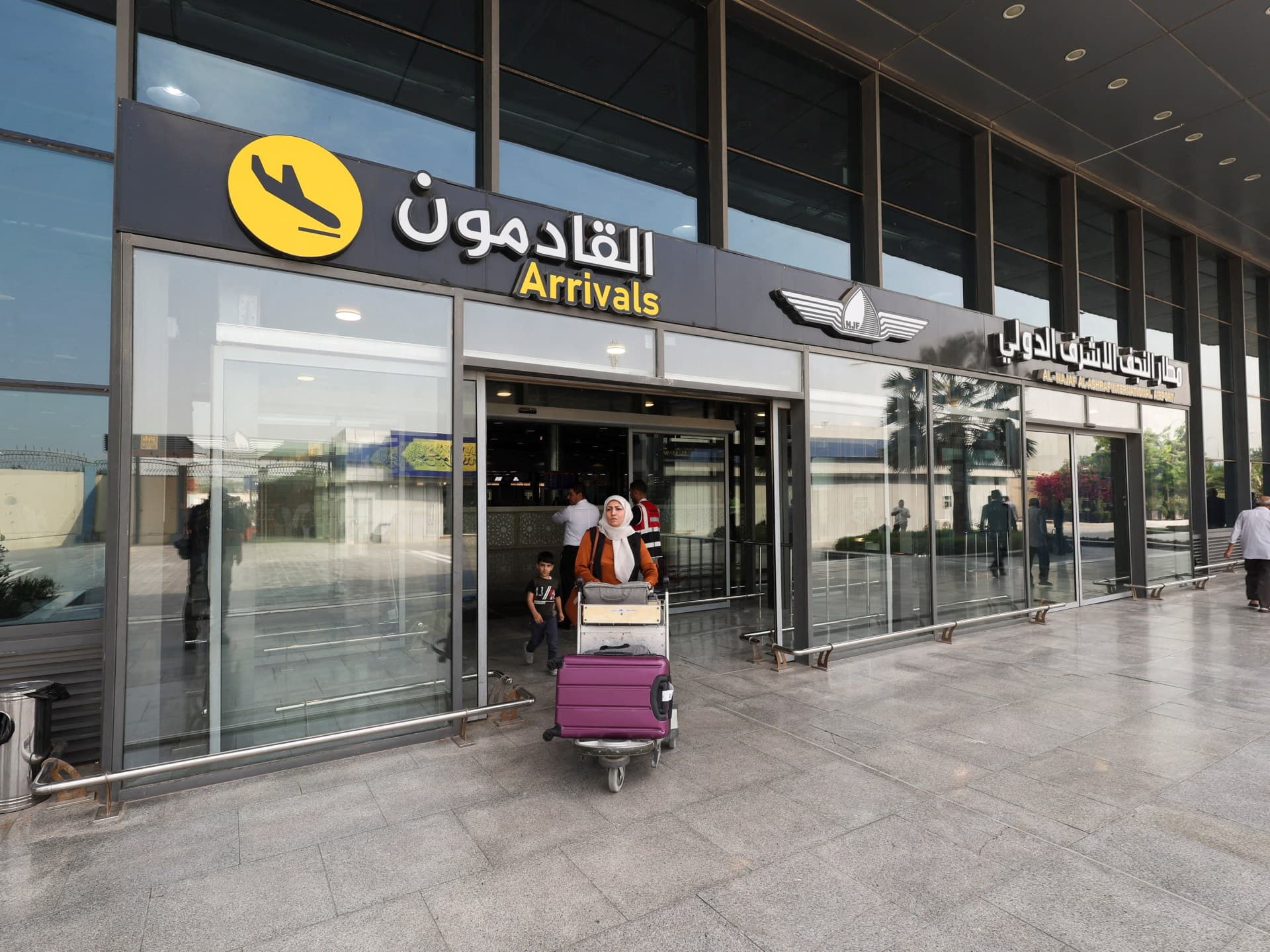الخطوط العراقية تستأنف رحلاتها إلى إيران وحديث عن استثناء من العقوبات الأمريكية