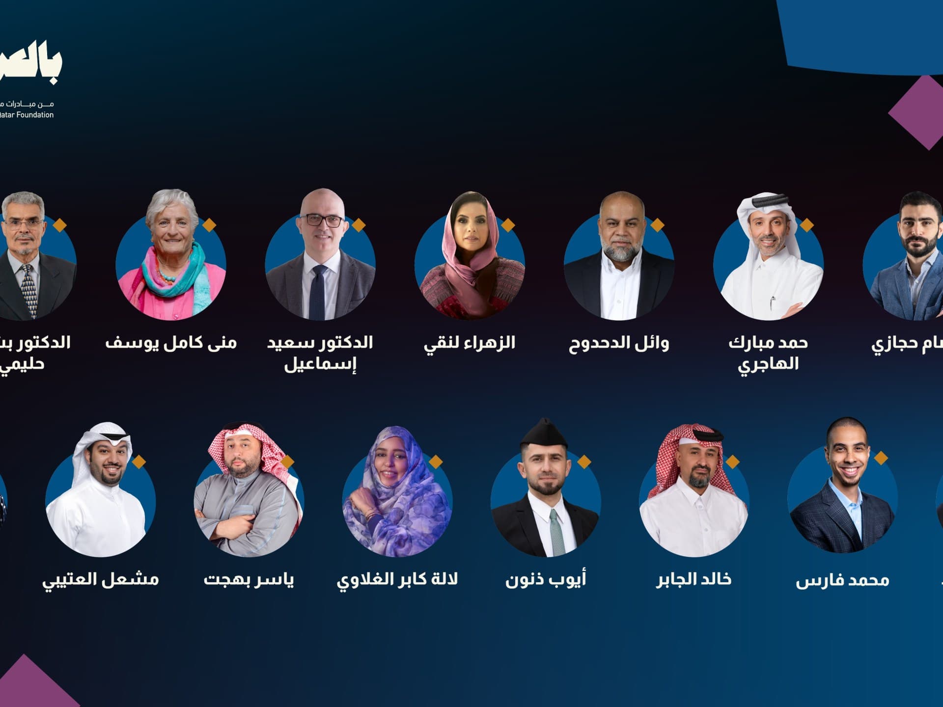 "بسطات الكتب في دمشق".. مشهد ثقافي ينبض بالحياة في قلب العاصمة السورية