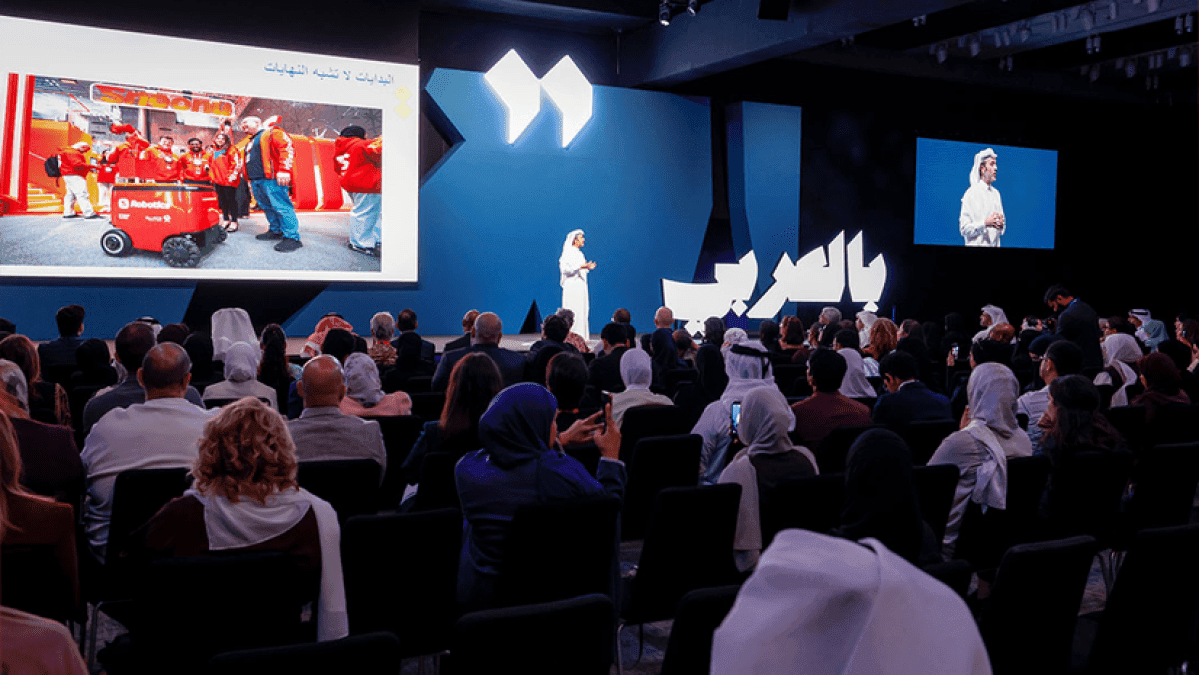 بحضور 1600 مشارك.. مؤسسة قطر تختتم النسخة الثانية من ملتقى "بالعربي"2026