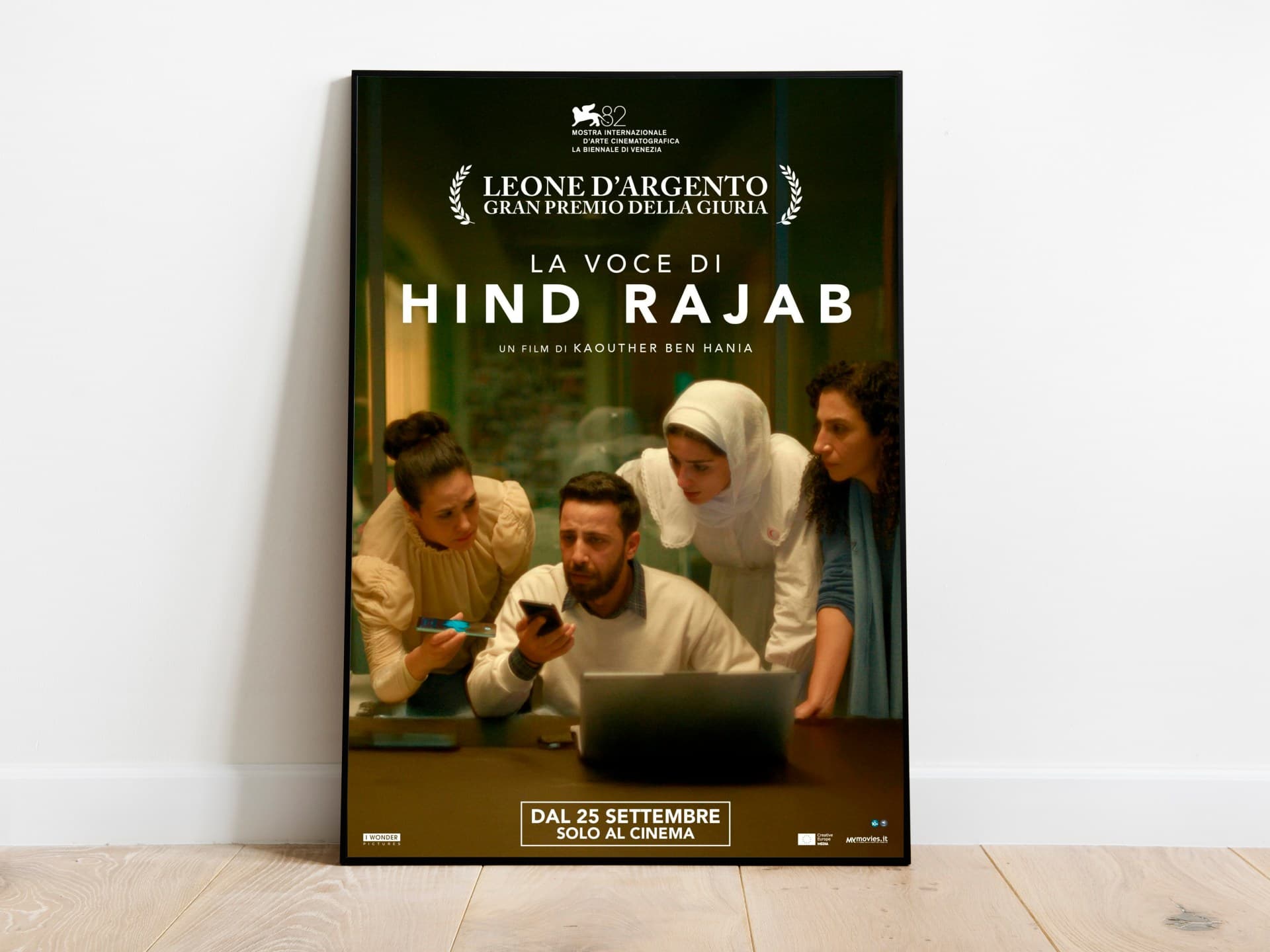 وجوه فلسطين في عيون السينما.. من حكاية يصوغها الآخر إلى ذاكرة يرويها أصحابها
