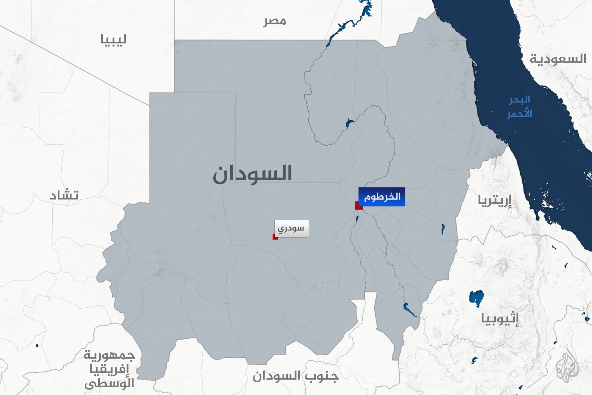 سودري.. مدينة الذهب والضأن الكباشي على محور الصراع بين كردفان ودارفور