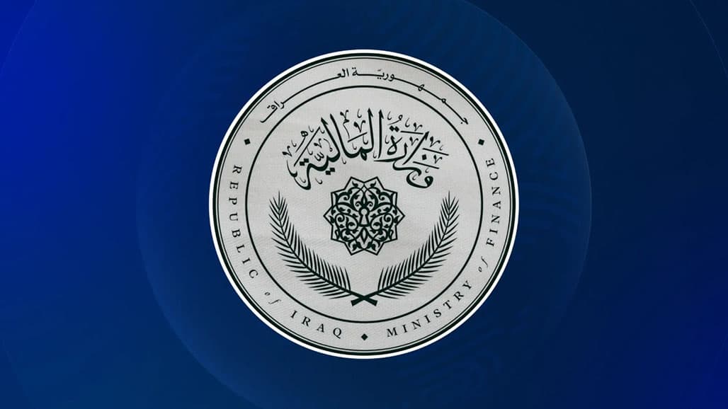 ترقب للتوقيع النهائي في بغداد لصرف رواتب موظفي إقليم كوردستان لشهر آب