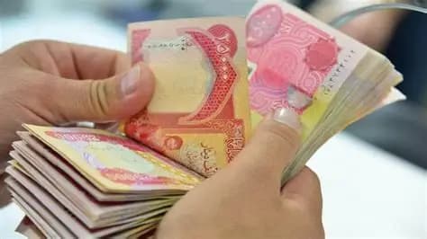 إيداع رواتب شهر آب لموظفي إقليم كوردستان في البنك المركزي بأربيل