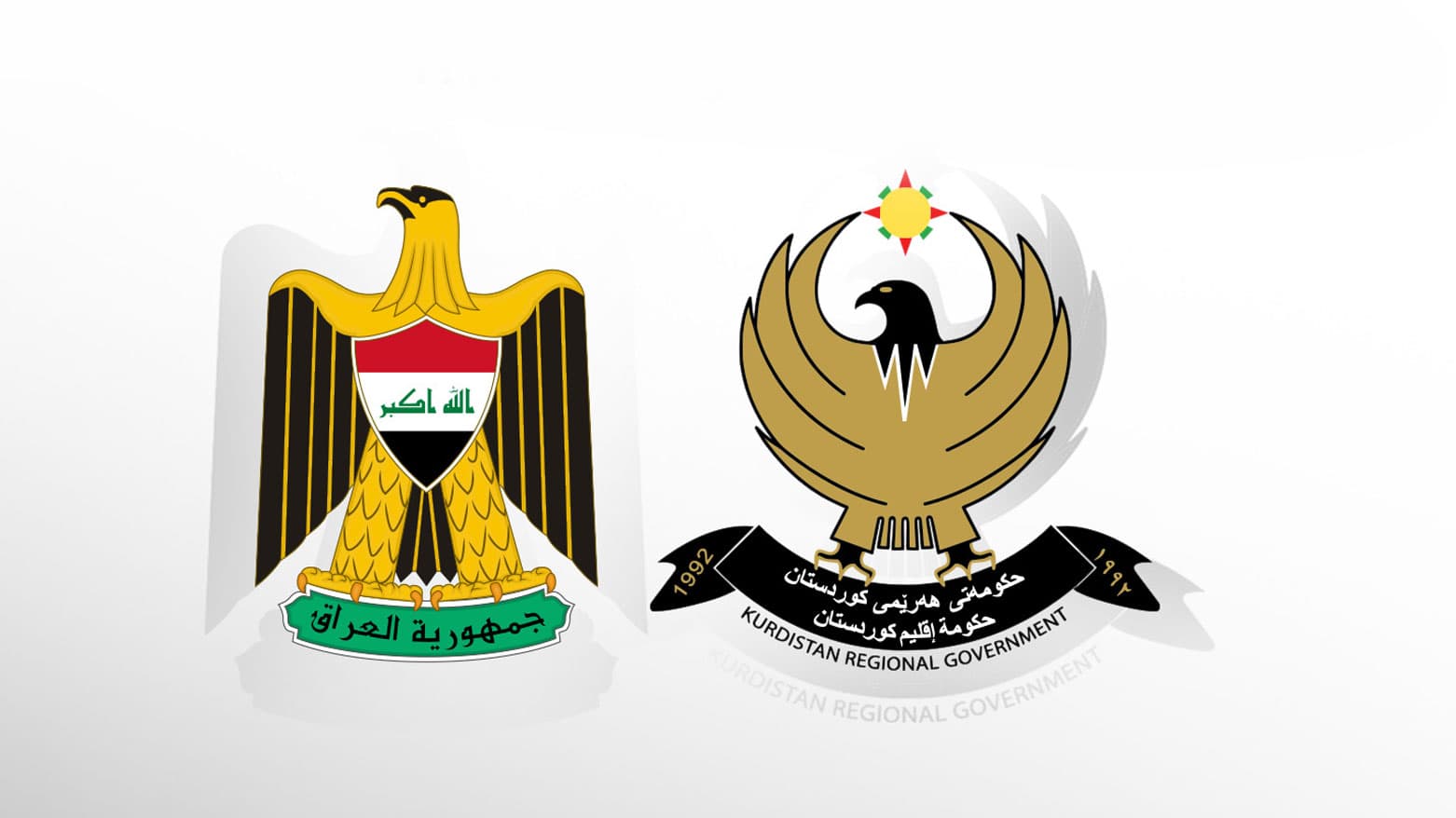 أربيل ترفض "الإنفاق الفعلي"في مسودة موازنة 2027