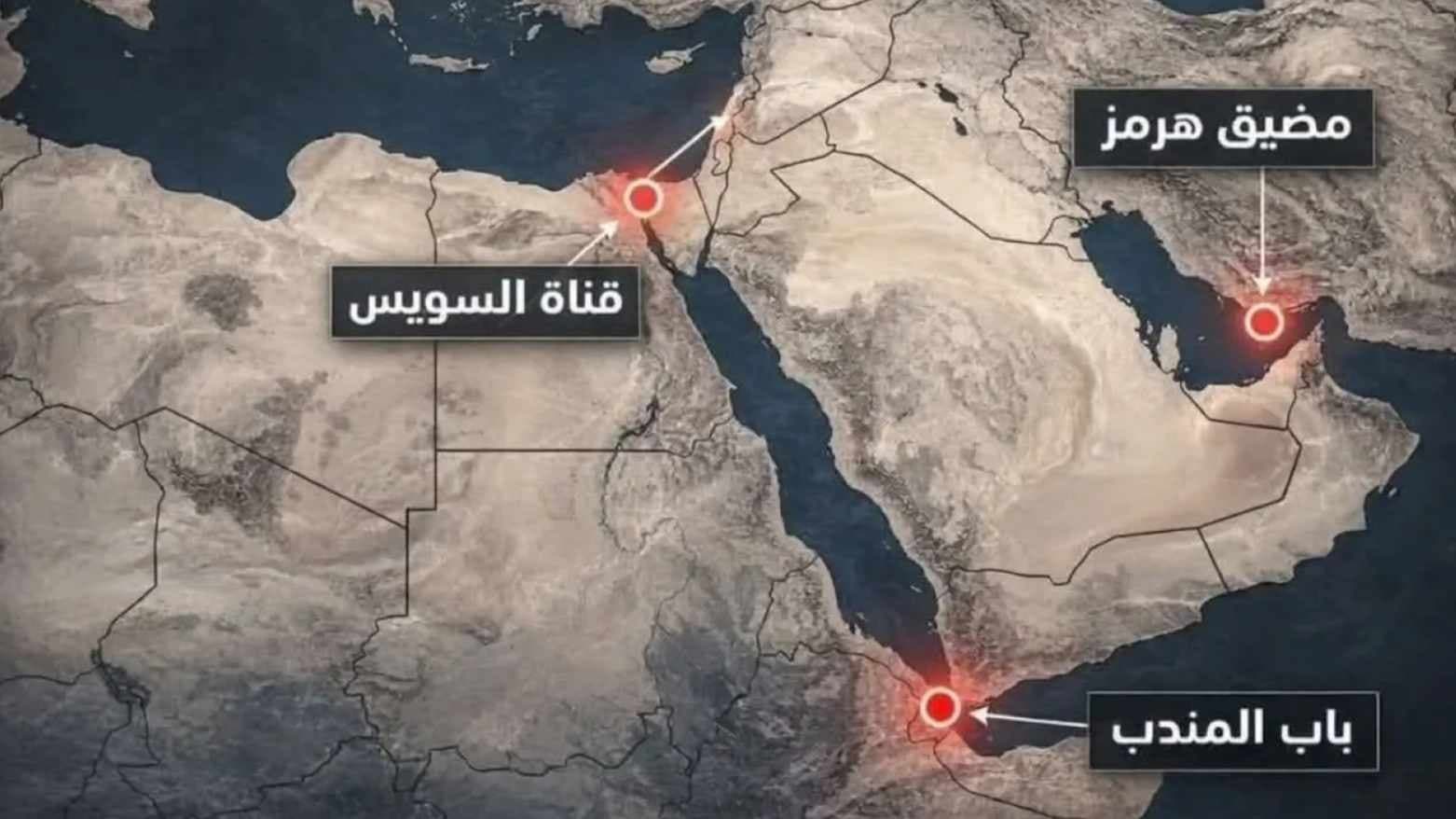 سيطرة الحوثيين على الساحل الغربي تفتح جبهة ضغط جديدة على صادرات النفط
