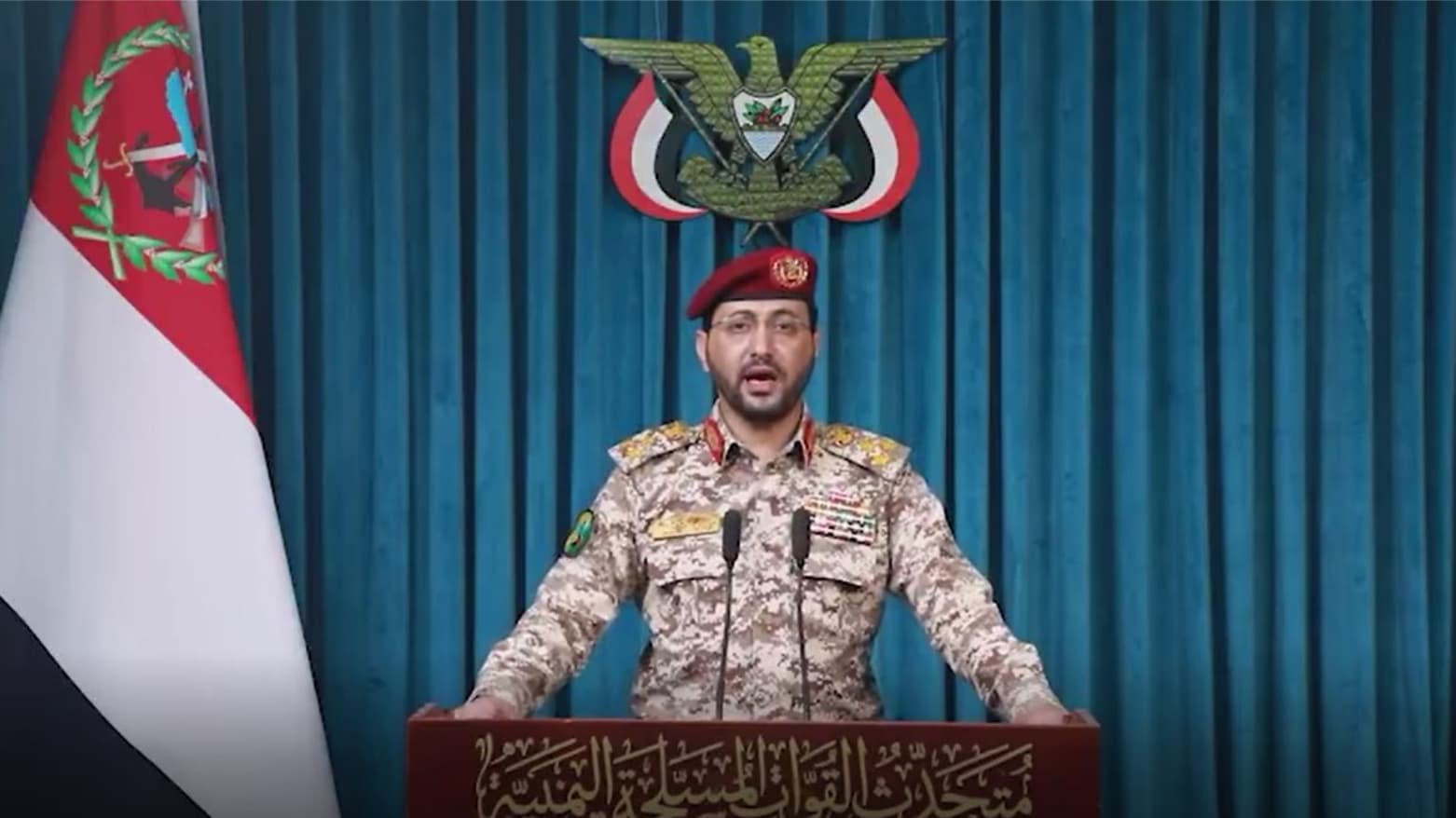 الحوثيون يعلنون إسقاط طائرة حربية سعودية من طراز أف-15