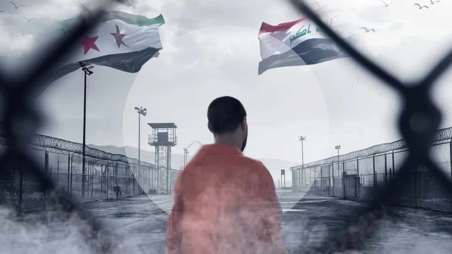 محامون فرنسيون يحذرون من إعدام موكليهم إثر نقلهم "غير القانوني"من سوريا إلى العراق