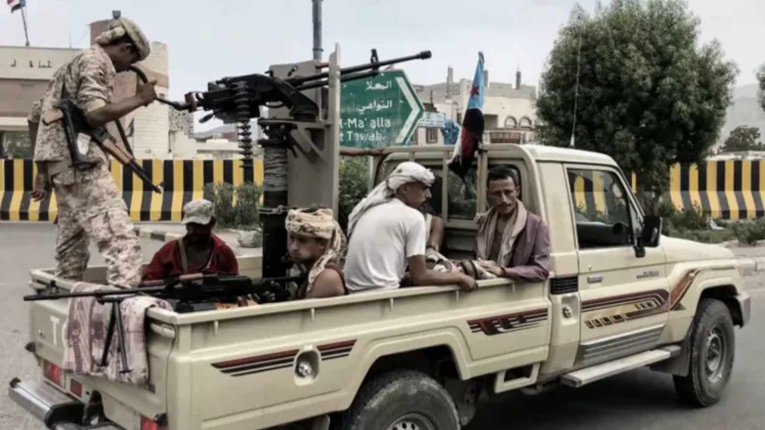 أبرز التشكيلات العسكرية المناهضة للحوثيين في اليمن
