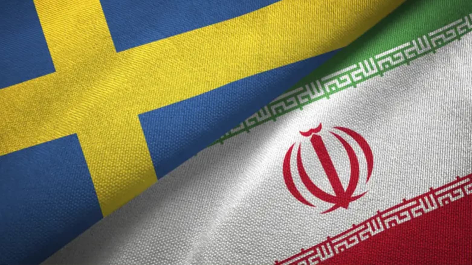 طهران تمهل دبلوماسياً سويدياً 48 ساعة لمغادرة أراضيها
