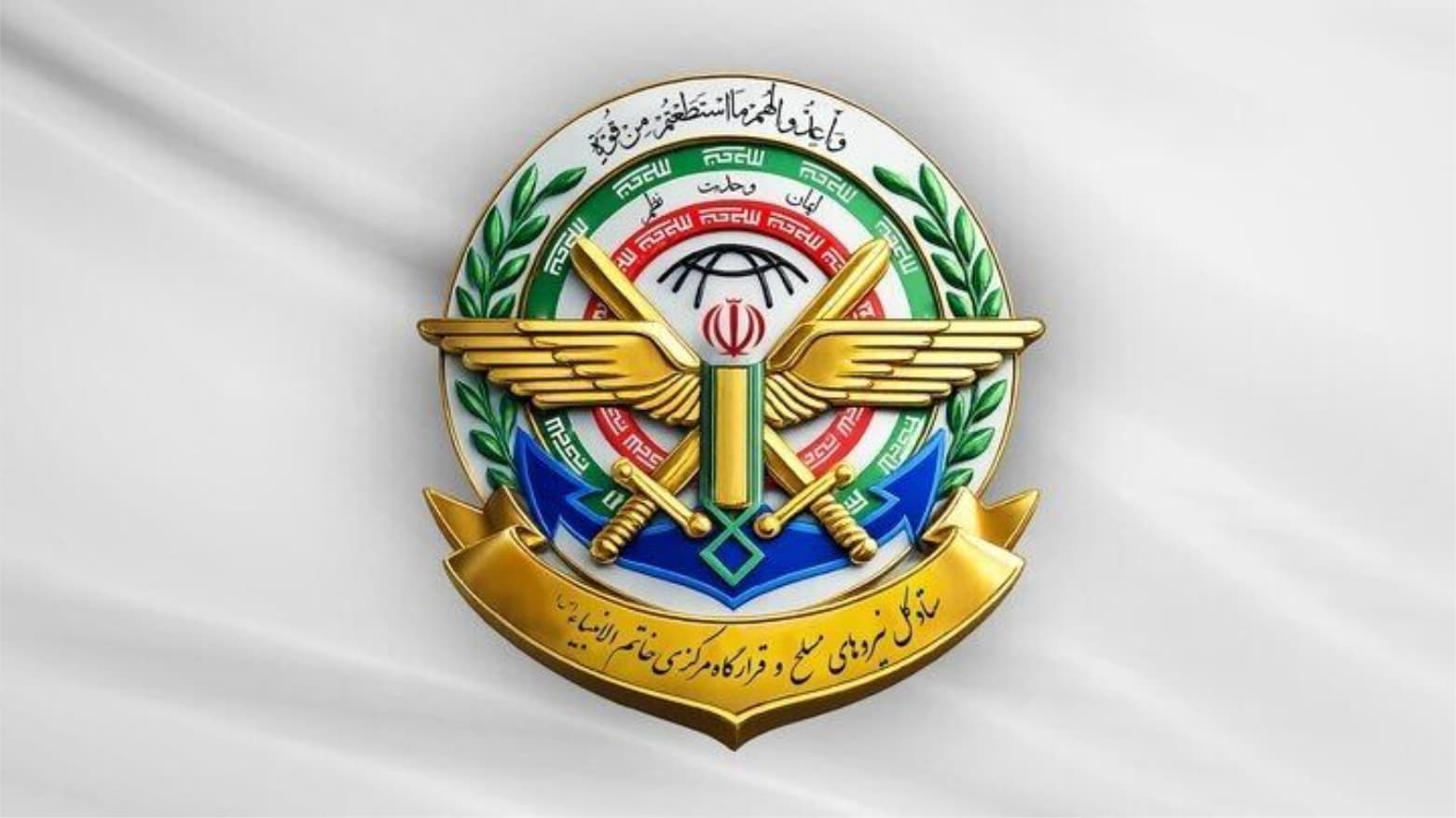 طهران تحذر واشنطن ودولاً إقليمية من "ضربات مؤلمة"حال استهدافها