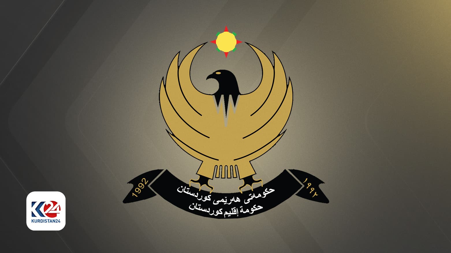 دائرة الإعلام والمعلومات تشيد بمبادرة ""لإدراج لغة الإشارة في نشراتها الإخبارية