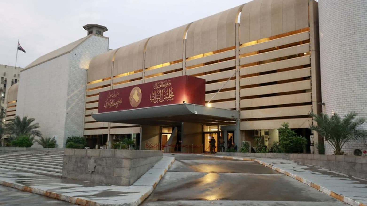 بالوثيقة.. توصيات برلمانية ملزمة بشأن حصة الـ 50 ألف برميل وتوحيد أسعار الوقود في كوردستان
