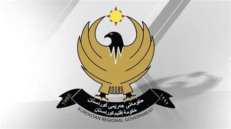 حكومة إقليم كوردستان تعلن عطلة رسمية يومي الأربعاء والخميس