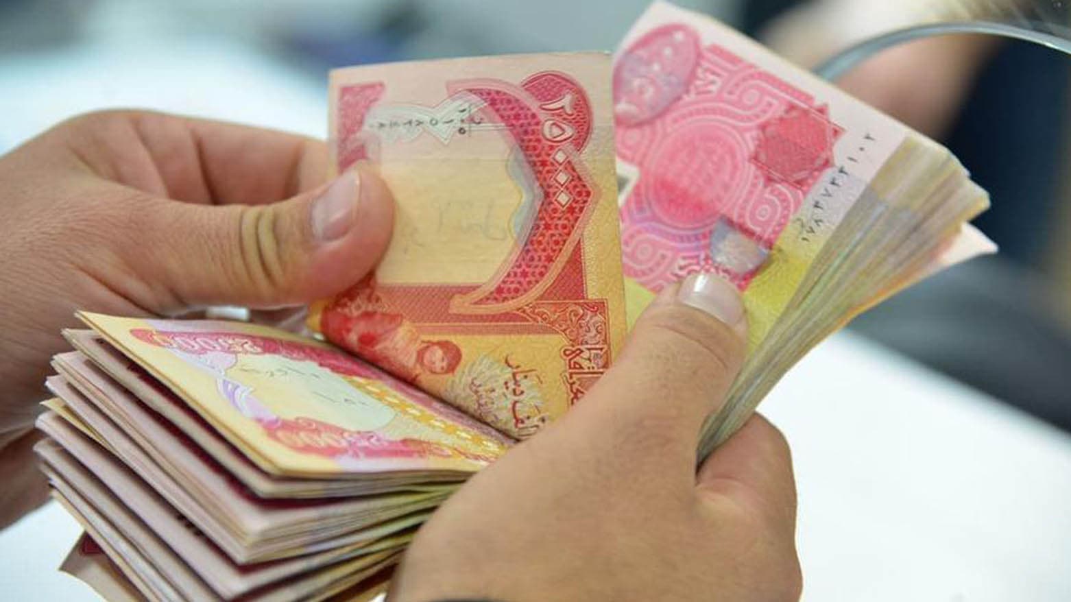 هێرشەکەی سەر سعوودییە زیاتر بەهای دیناری دابەزاند