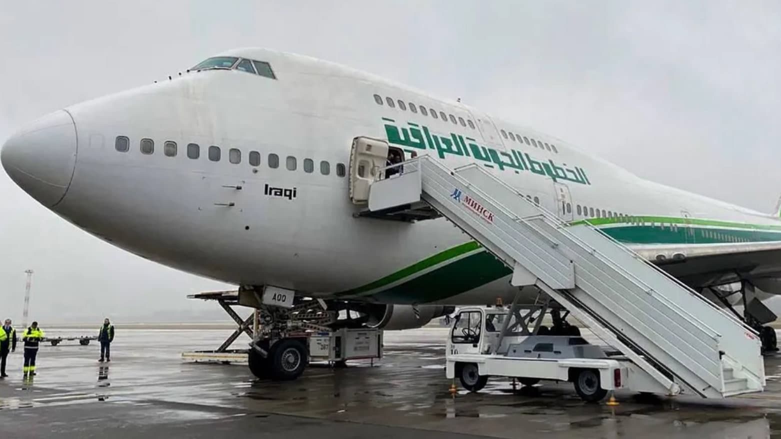 دوای 10 ساڵ؛ ئاسمانی عێراق بە تەواوی بۆ فڕۆکەوانیی مەدەنی دەکرێتەوە