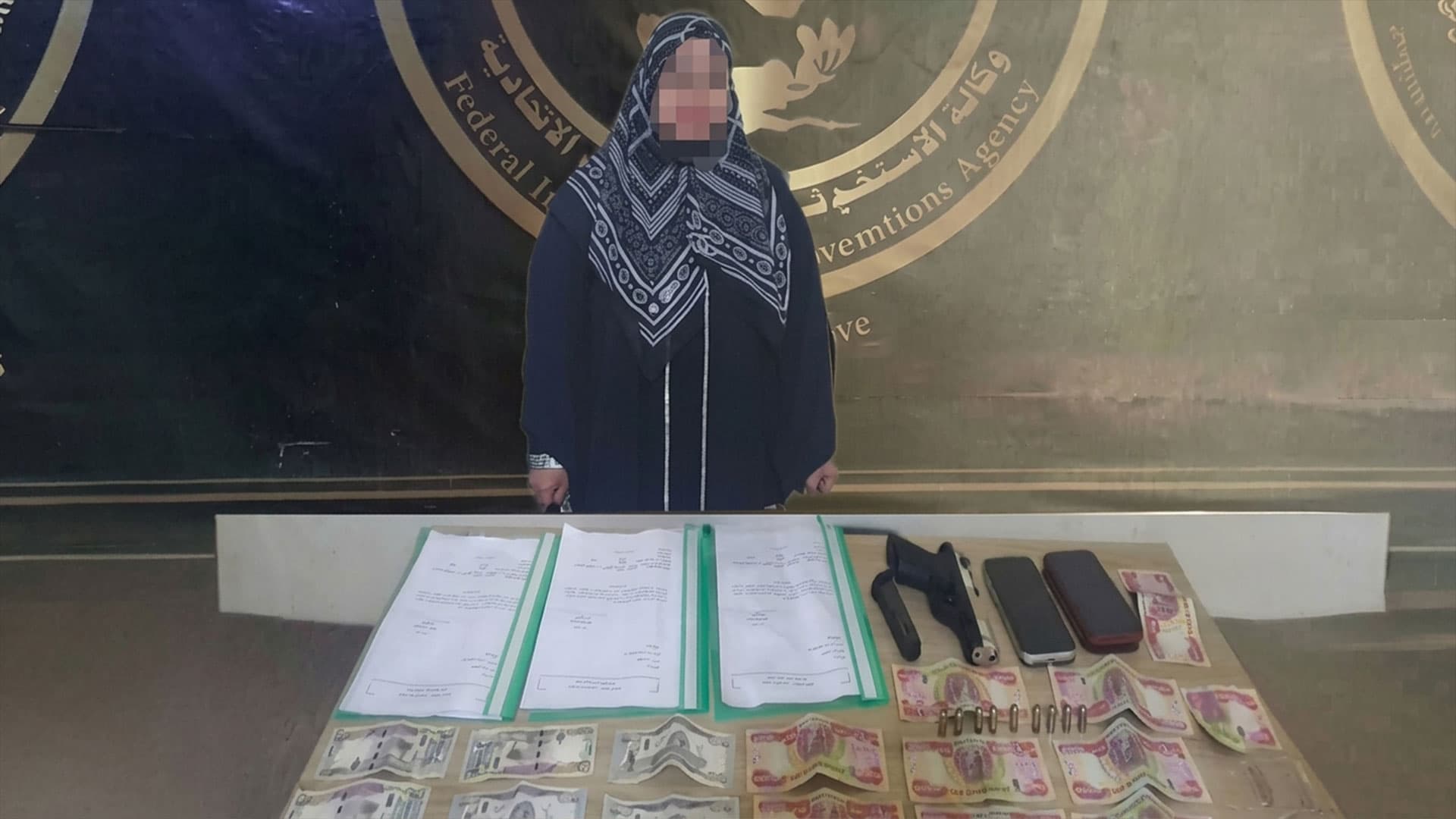 کارمەندێکی پەروەردەی دیوانییە بە تۆمەتی یاریکردن بە مامەڵەی دامەزراندن دەستگیر کرا
