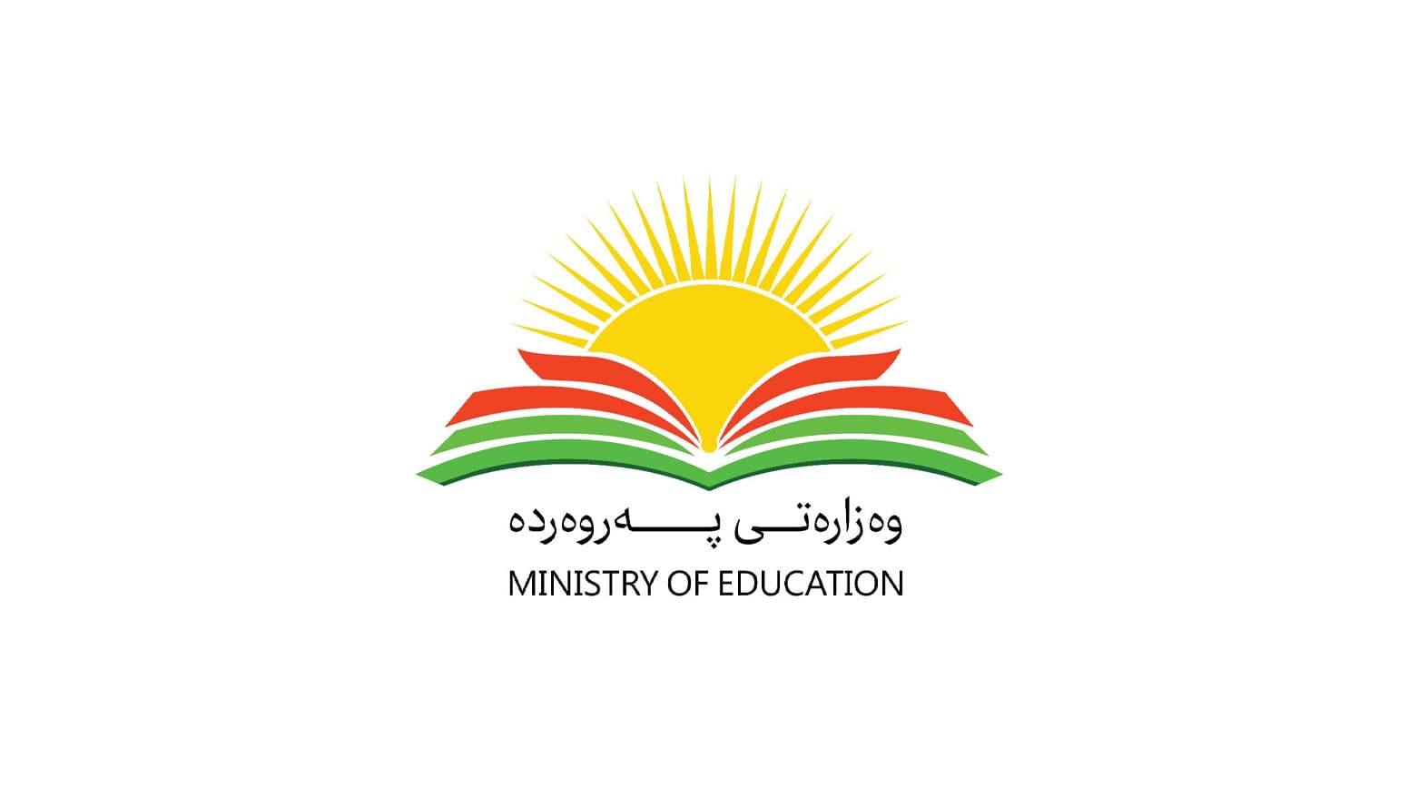 پەروەردەی سلێمانی: فشار لە قوتابیان مەکەن بۆ جلوبەرگی قوتابخانە