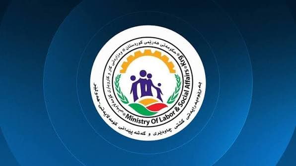 چاودێری کۆمەڵایەتی هەولێر سوپاسی هەنگاوێکی دەکات