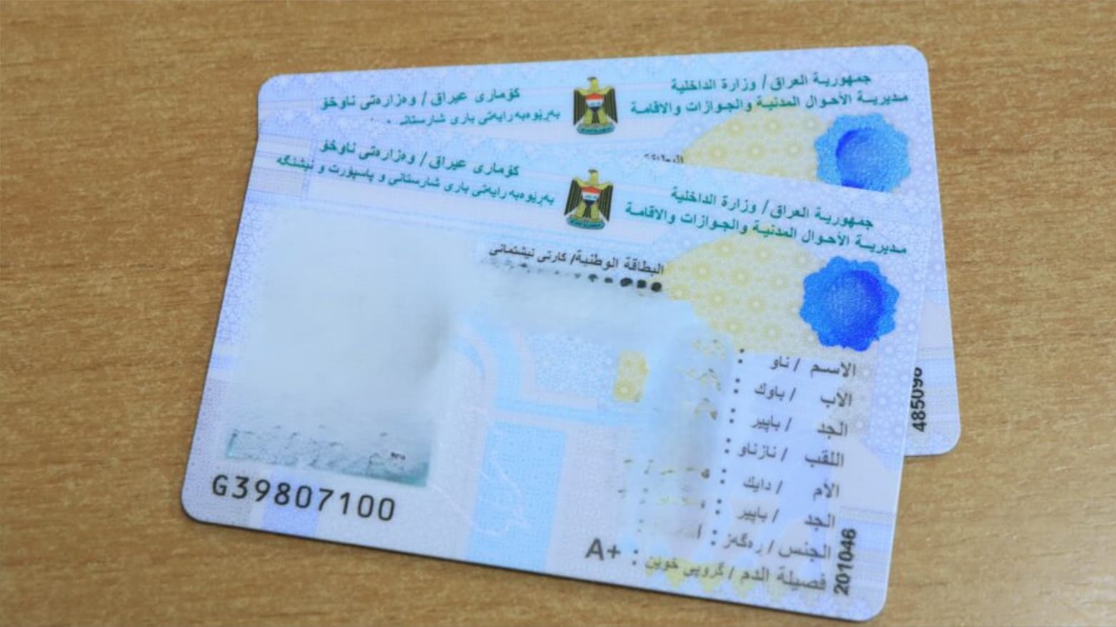 رێبوار هادی: هیچ بڕیارێک بۆ بەکارهێنانی کارتی نیشتیمانی بۆ دەنگدان نەدراوە