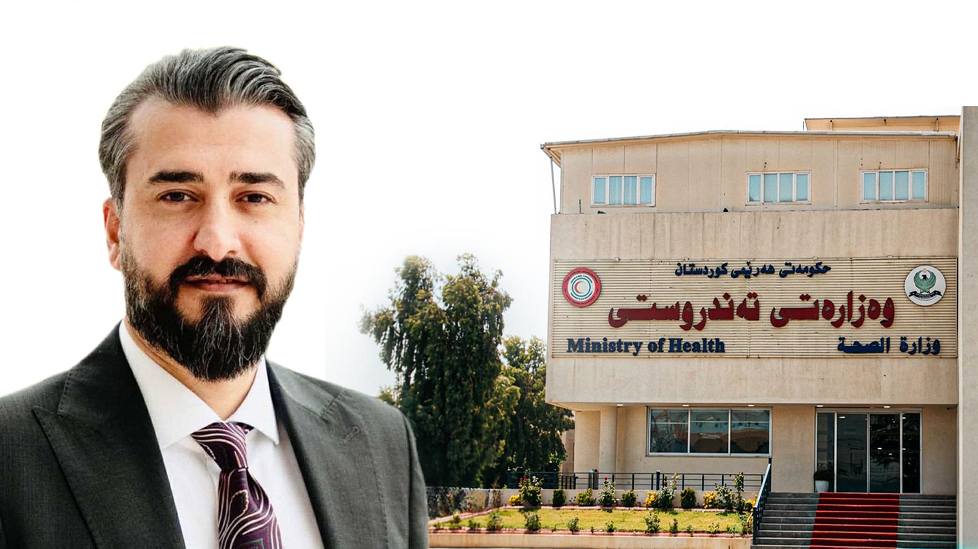 KRG Health Ministry Says 21 of 31 Hospital Projects Completed