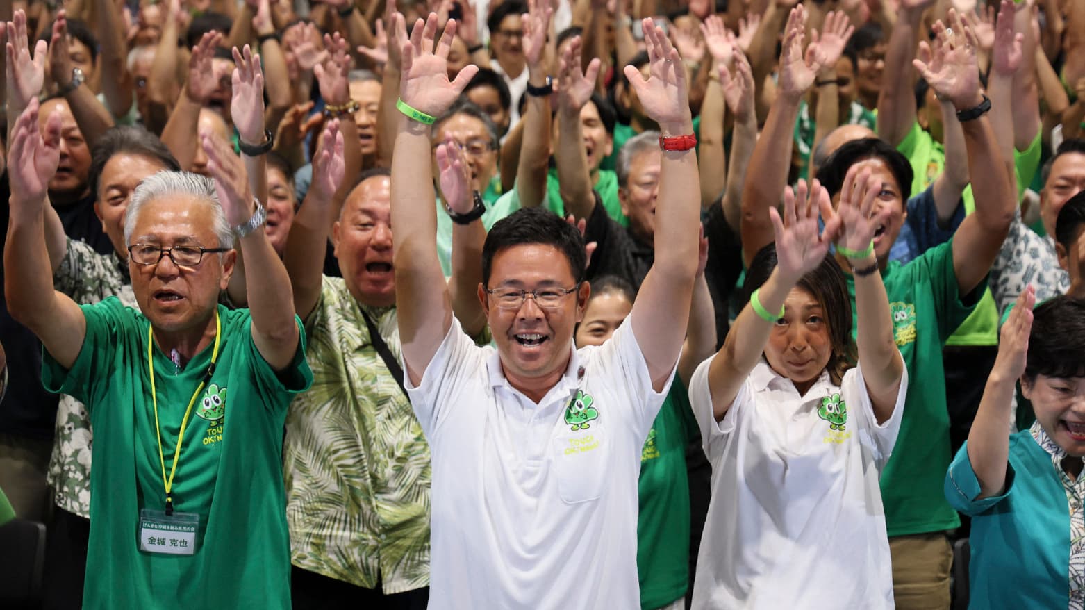 Japan Ruling Party-Backed Candidate Wins Okinawa Vote, Boosting US Base Relocation Plan
