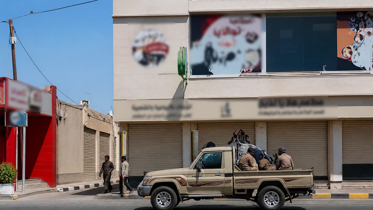 Houthis Say Saudi Jets Carry Out 40 Airstrikes in Yemen