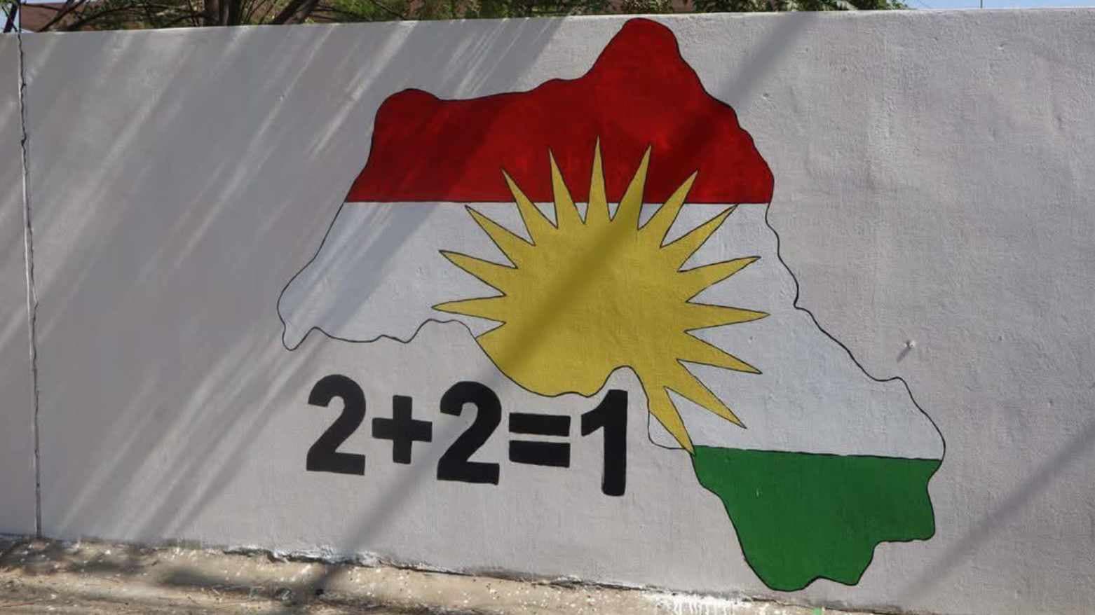 Erbil Municipality Launches School Beautification Campaign