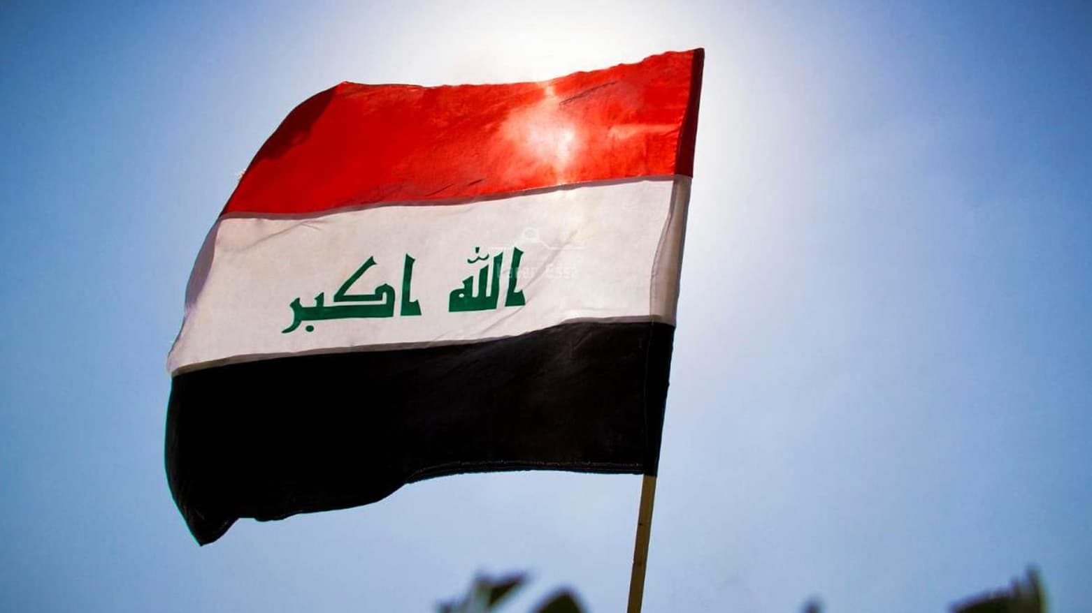Iraqi Tribe Hands Over More Than 2,500 Weapons to Government Authorities