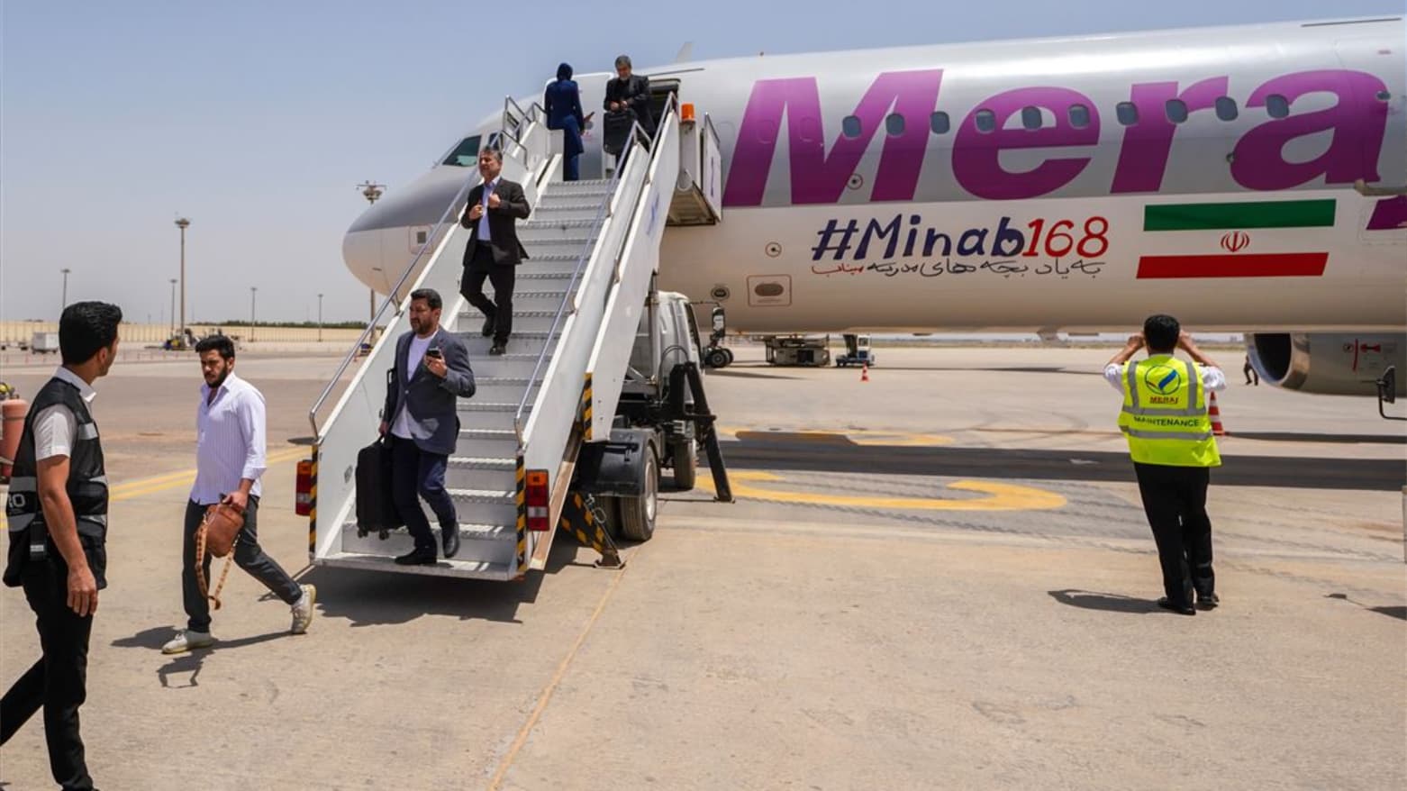 Najaf Airport Suspends Flights to Iran Until Further Notice