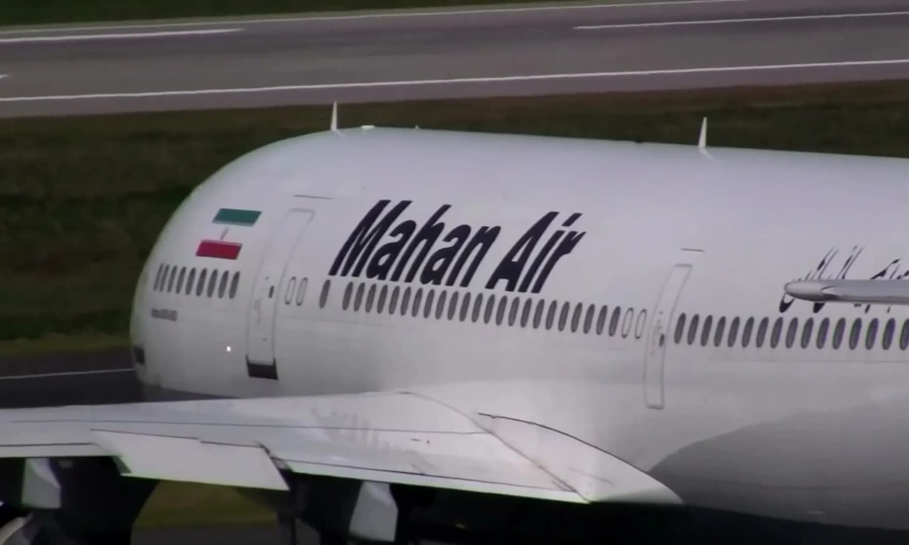 العقوبات الأميركية على الطيران الإيراني دخلت حيز التنفيذ