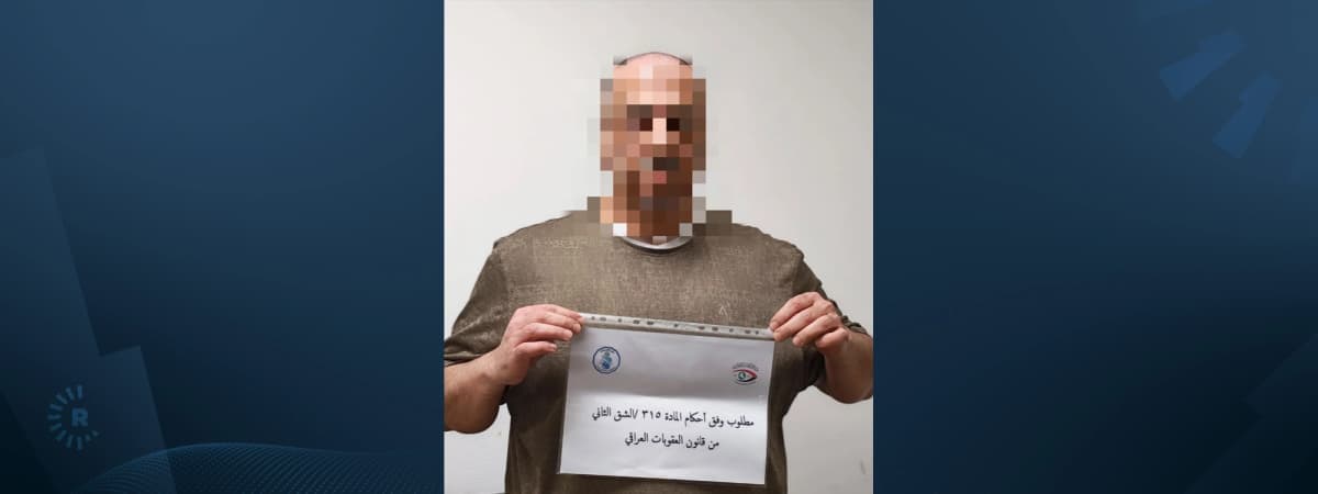 العراق يسترد من الإمارات مداناً هارباً بأربعة أحكام