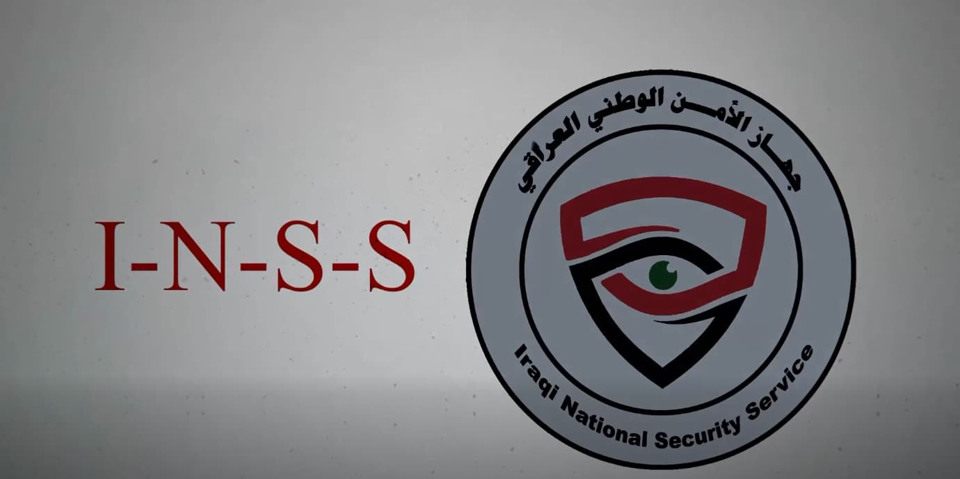 الأمن الوطني العراقي: تنفيذ 1568 مذكرة قبض ضمن عملية ظل العدالة