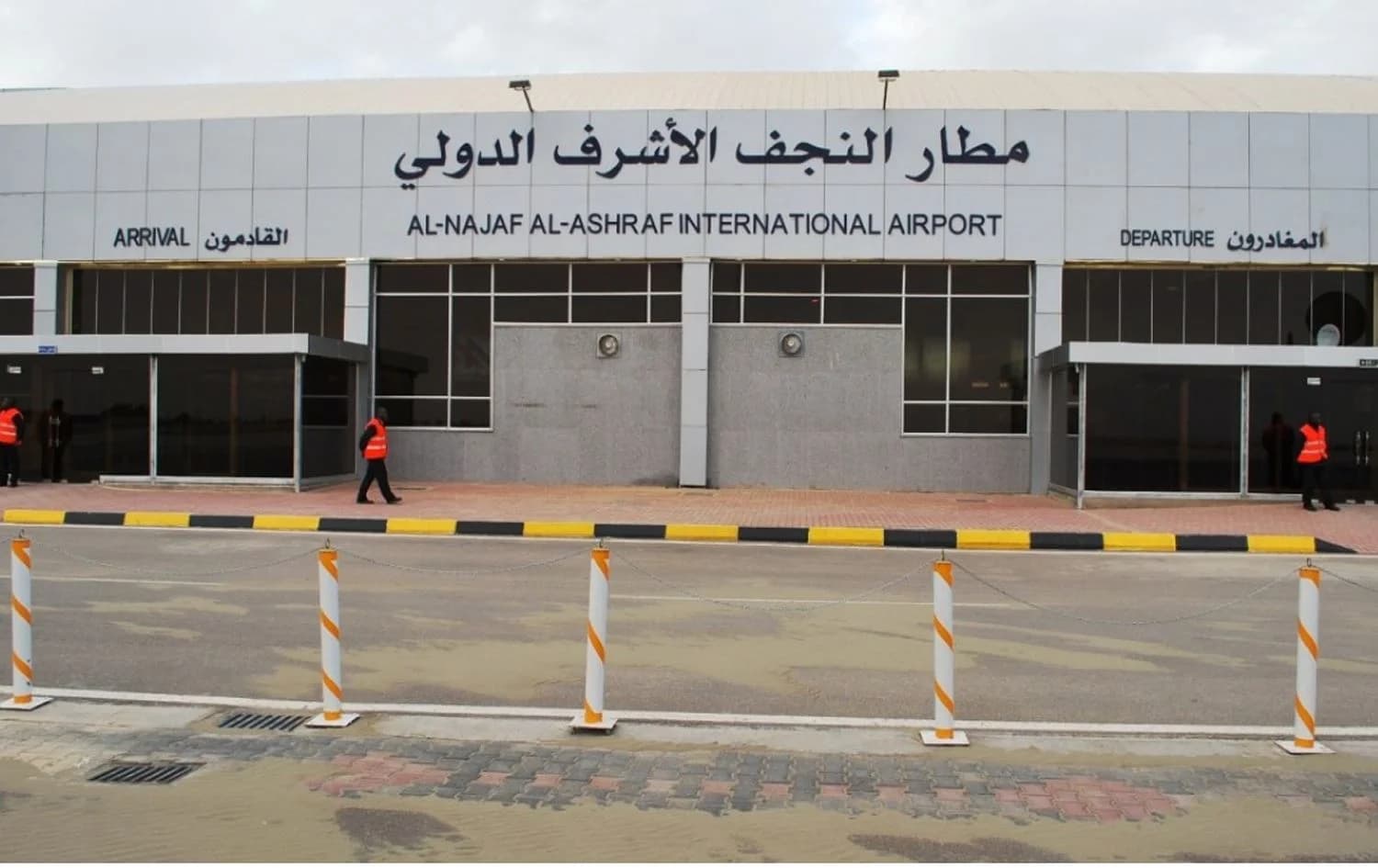 تحالف خدمات"يطالب باستثناء مطار النجف من الحظر الجوي لدواعٍ عقائدية وإنسانية"