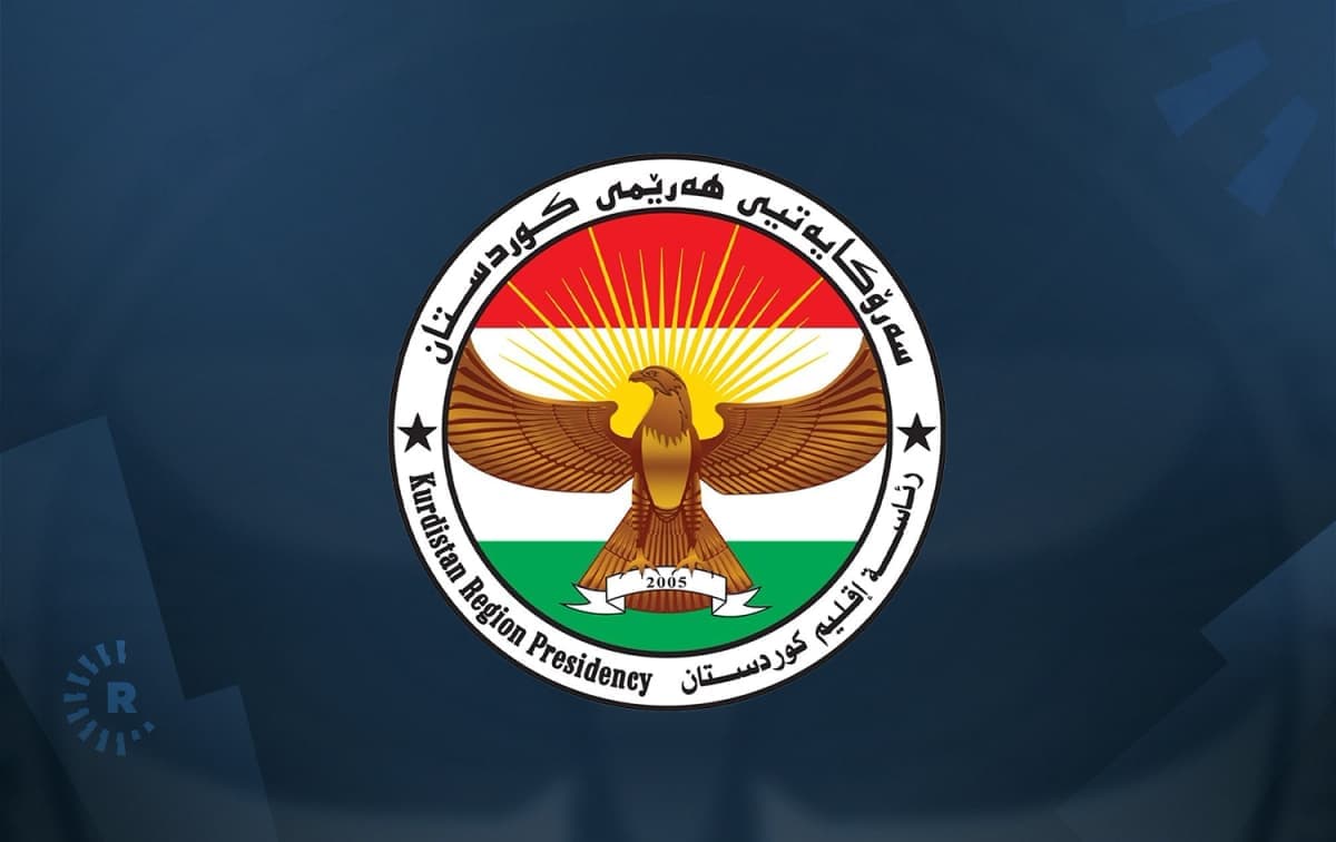 رئاسة إقليم كوردستان: يجب ألا تكون الأراضي العراقية مصدراً لتهديد دول الجوار