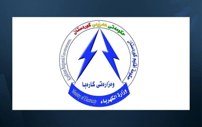 كهرباء كوردستان: غاز كورمور يعود تدريجياً إلى المحطات