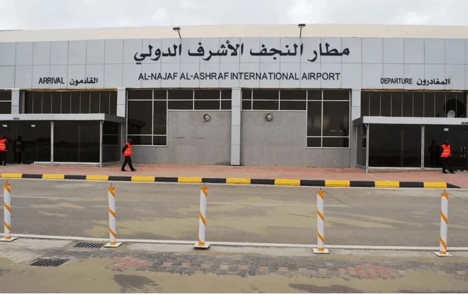 مطار النجف أغلق أمام الطائرات الإيرانية.. عماد علو: الأمر يتعلق بشركات تقديم الخدمات
