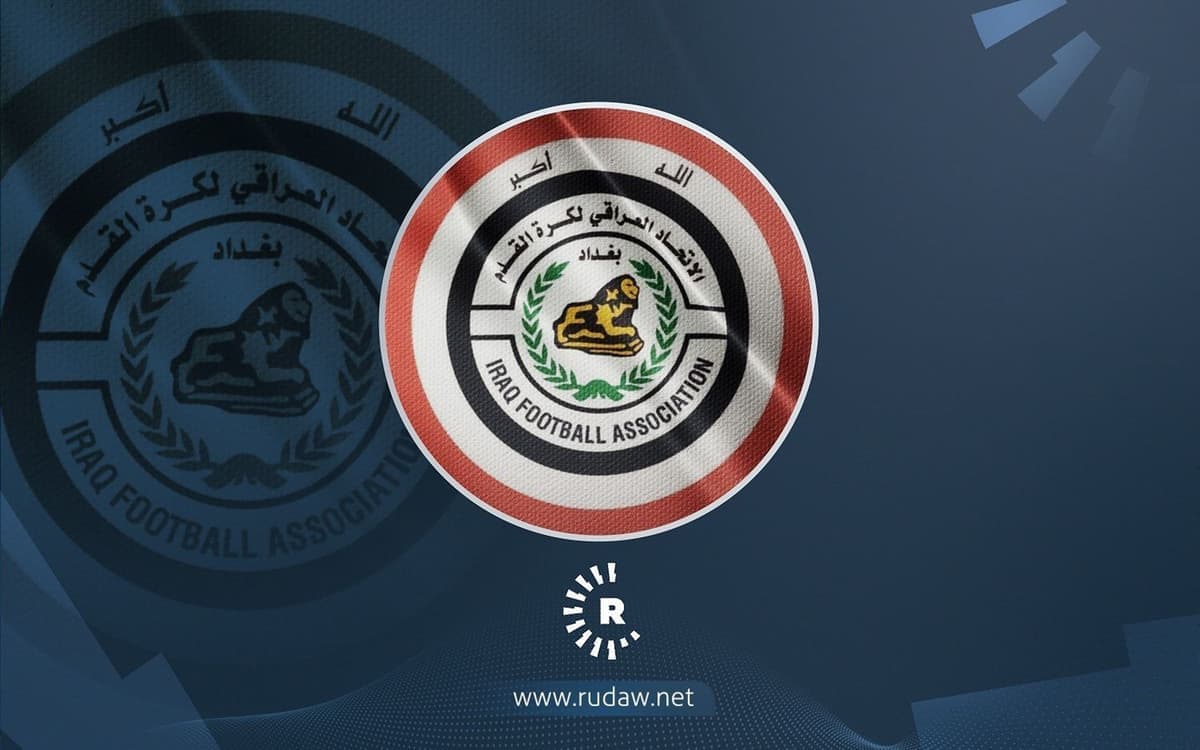 دعاوى لاعبين تعيد ناديي أربيل والميناء أمام اتحاد الكرة العراقي