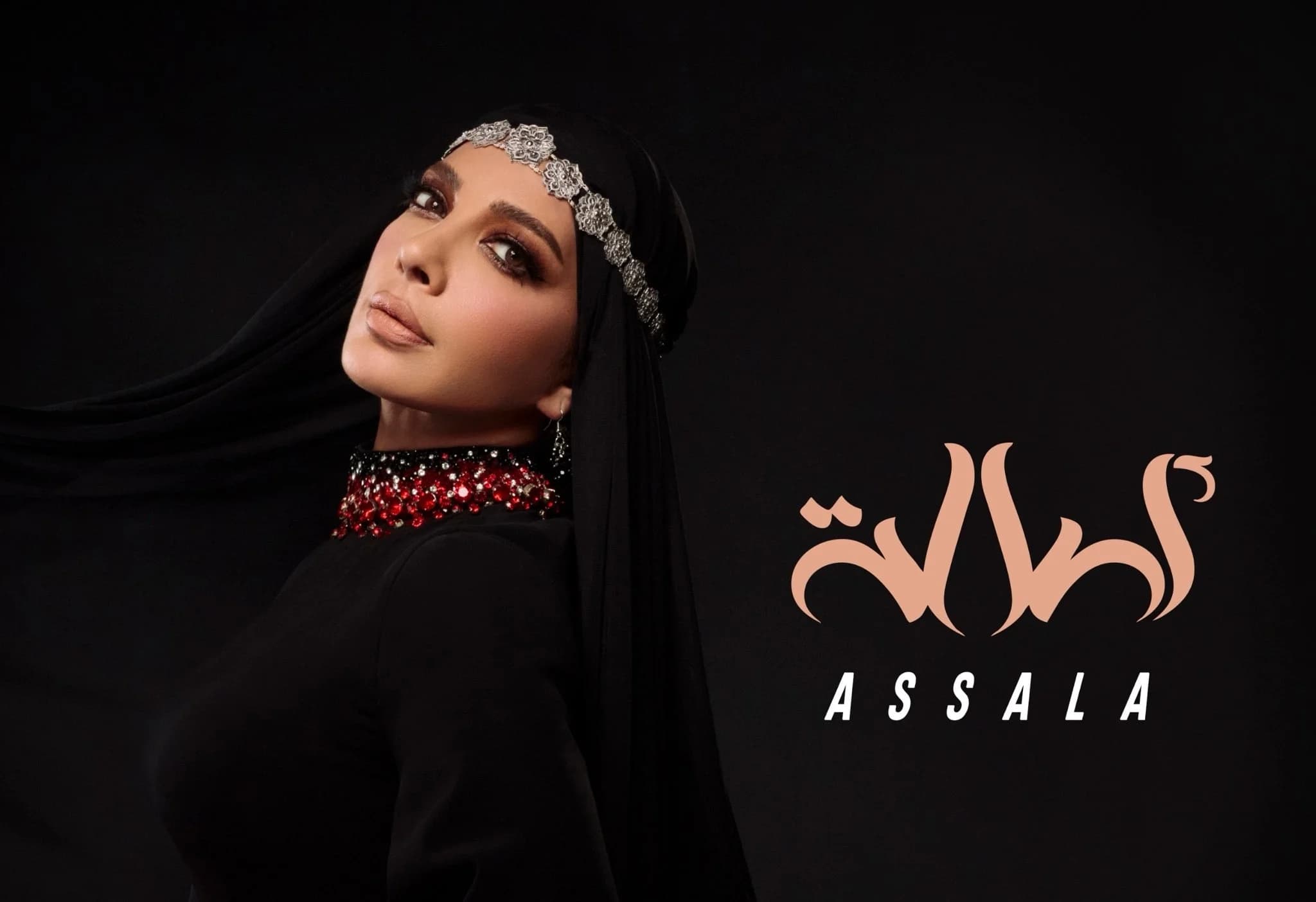 نقيب الفنانين السوريين: من لديه "أصالة"فليحافظ عليها