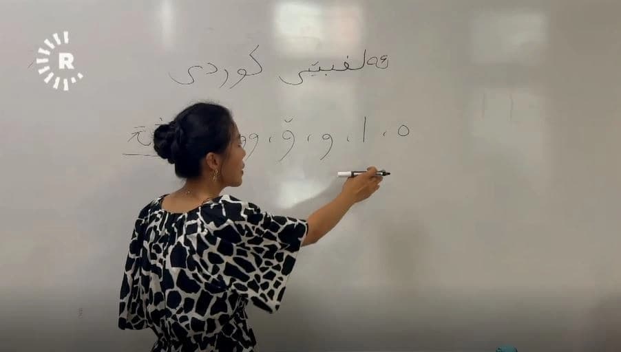 أبرز جامعة صينية للدراسات الأجنبية تفتتح قسماً للغة الكوردية