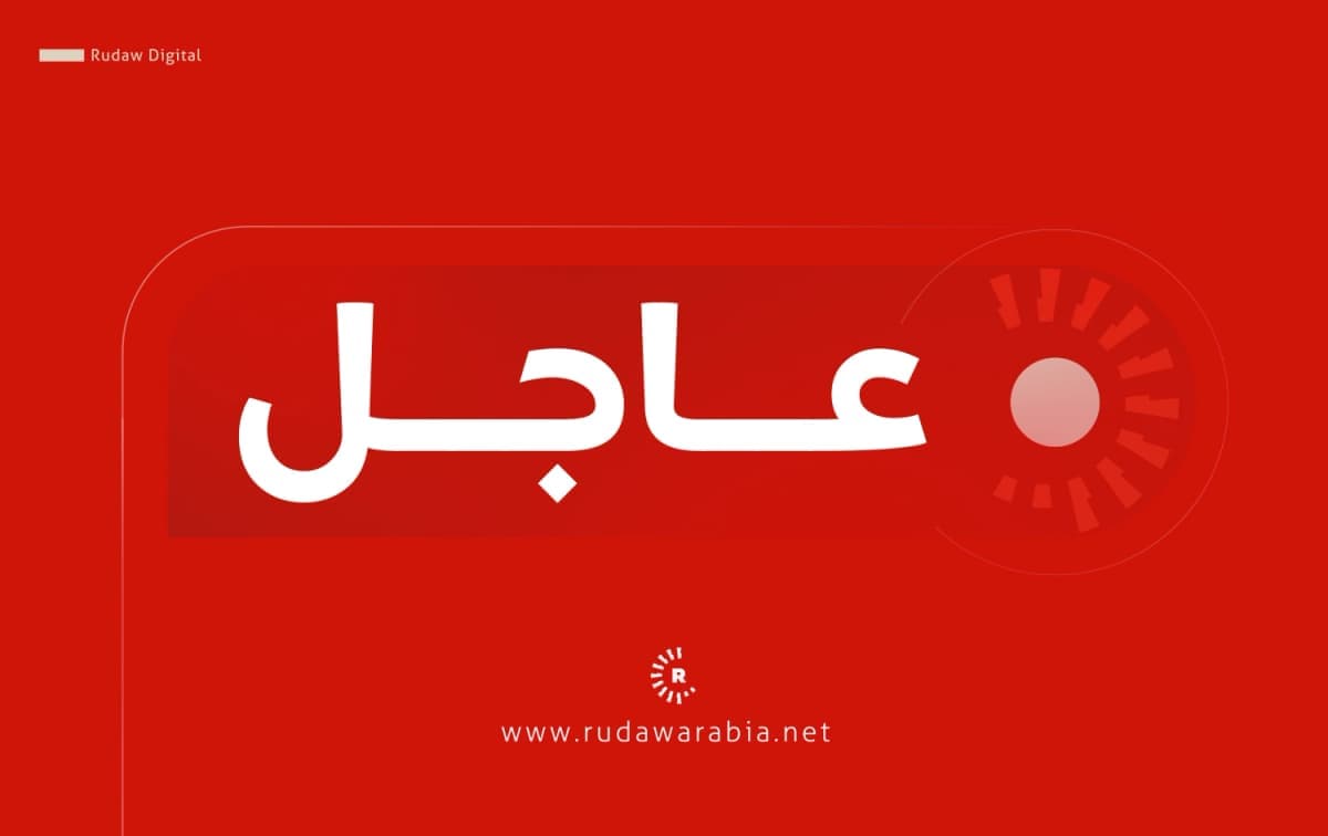 الداخلية الألمانية: وسّعنا عملية سحب حق اللجوء من السوريين بسبب تحسن الوضع