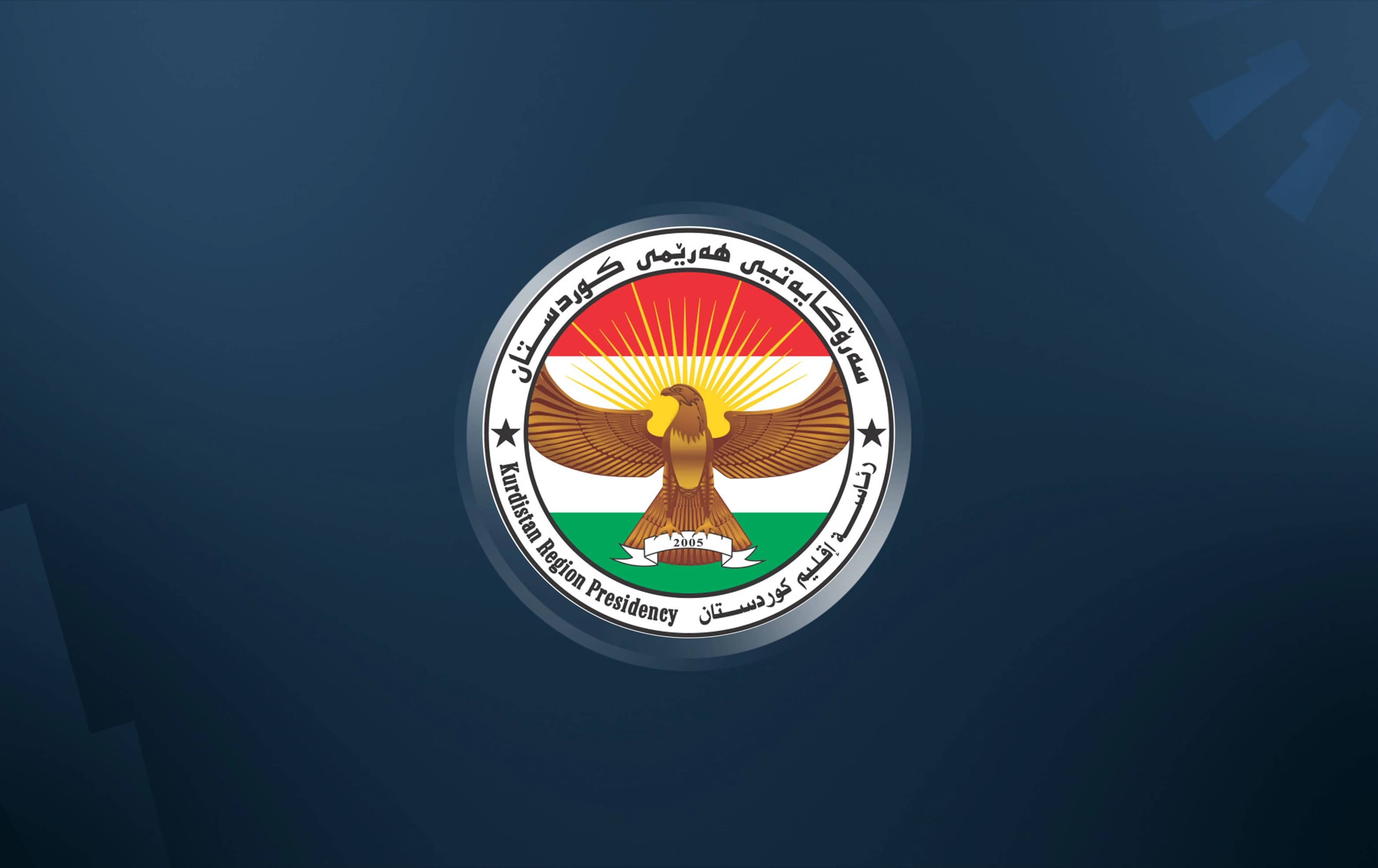 Kurdistan Region condemns drone attack on Saudi oil facilities