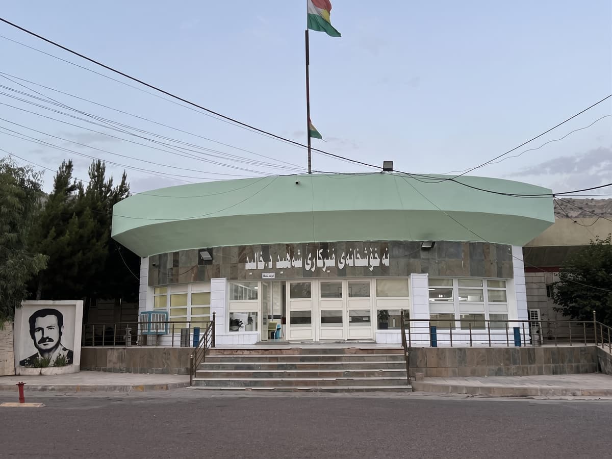 وەزیری تەندروستیی عێراق رەزامەندی دا بە دابینکردنی سێ ئامێر بۆ نەخۆشخانەیەکی کۆیە