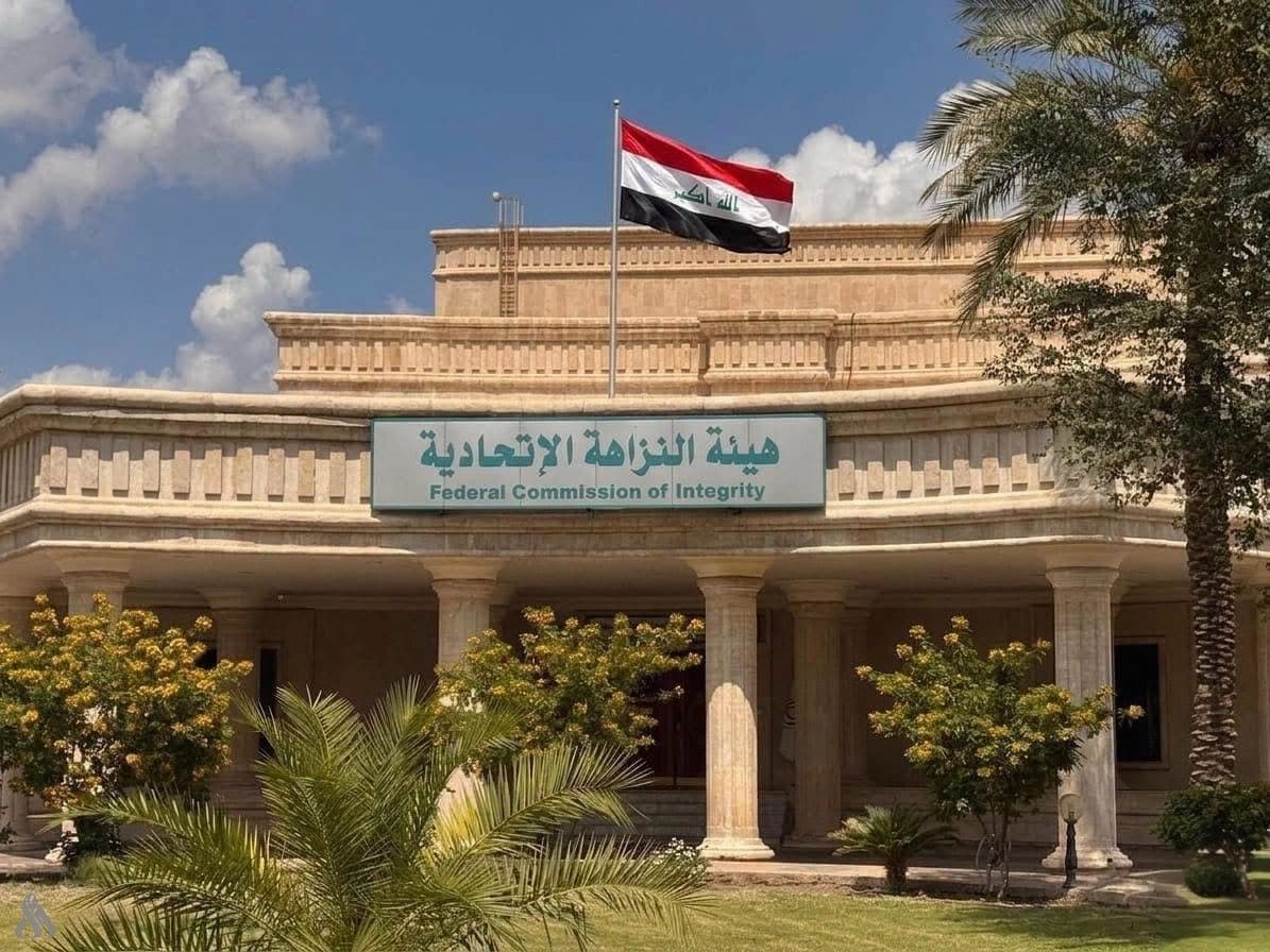 لێکۆڵەرە ساختەکەی دەستپاکیی دیالە دەستگیرکرا