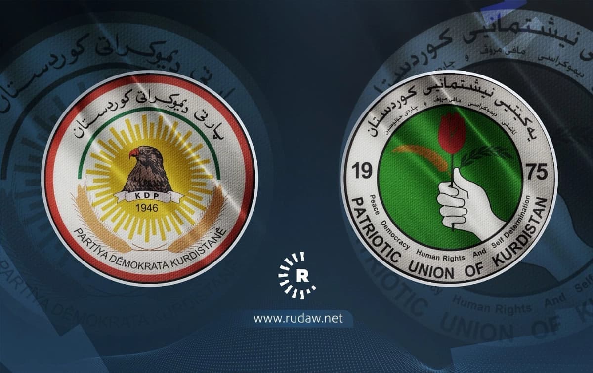 کۆمەڵ لە نێوەندگیریی پارتی و یەکێتی کشایەوە
