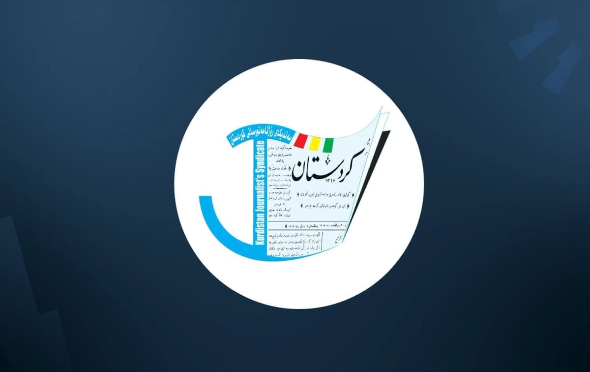 سەندیکای رۆژنامەنووسان: داوای وەرگرتنی زەویی رۆژنامەنووسان لە ئەنجوومەنی وەزیرانەوە بۆ شارەوانی نێردراوە