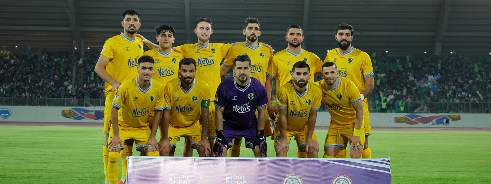 دهۆک بە خاڵێکەوە لە یاریگەی فەیحا لە بەسڕە دەگەڕێتەوە