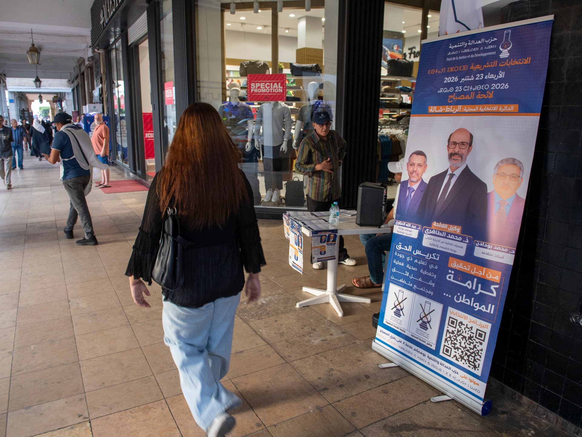 بن غفير يطالب بوزارة الدفاع ويضع خطة لنزع سلاح السلطة وتشجيع هجرة الفلسطينيين