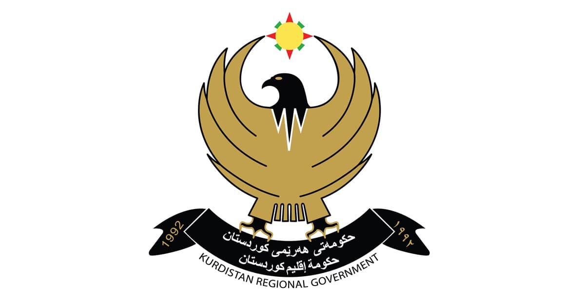 مجلس وزراء كوردستان يُكلّف 3 وزارات لمراجعة مشاريع قوانين الاقتراض الاتحادية